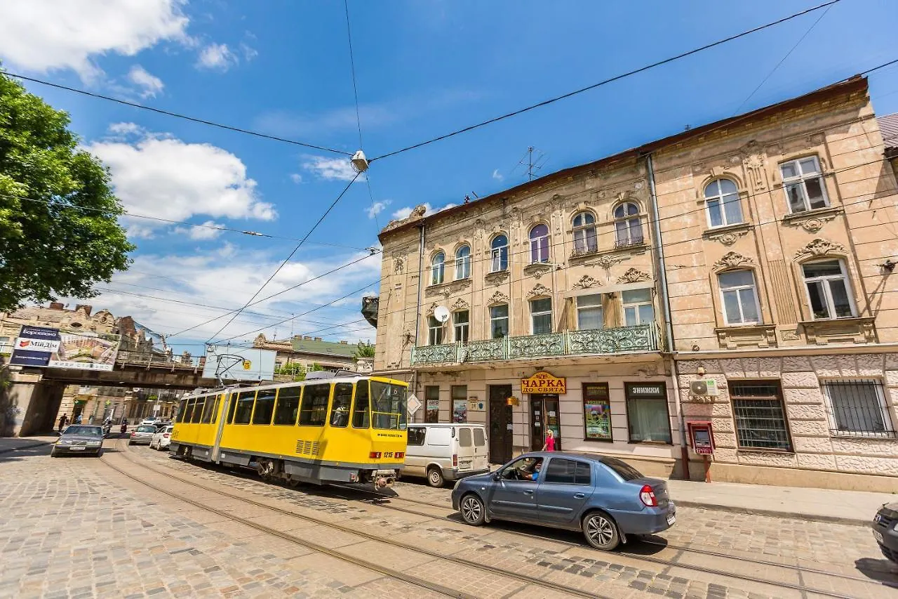 Сучасна Квартира По Вул Дарії Гусяк 9 Біля Краківського Lviv Apartment